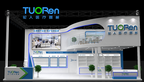 圖片20_副本.png 圖片20_副本.png